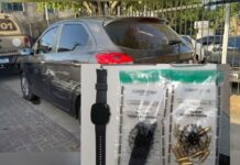 PM de Camaçari apreende munições e carregador após perseguição