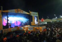 Prefeitura de Camaçari anuncia datas do Camaforró 2026