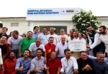 Windey Energy inicia construção da primeira fábrica no Polo de Camaçari