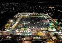 Camaforró 2026: programação completa do São João de Camaçari