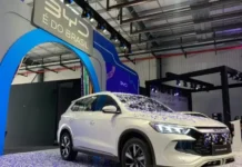 BYD abre processo seletivo para PCD em várias áreas na Bahia