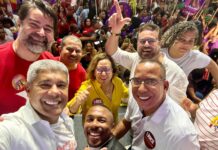 Prefeito Dailton Filho participa de encontro do Programa de Governo Participativo