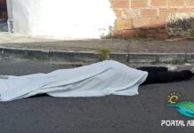 Corpo de homem é encontrado na Fonte da Caixa, em Vila de Abrantes
